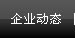 IӑB